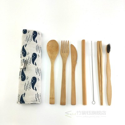 7Pcs Portable Eco Friendly Flatware Set Bamboo Travel Utensi