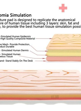Surgical Suture Training Kit Medical Science Skin Suture Pra