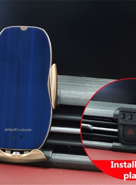 Wireless Charging Mobile Phone Support Mount Car Interior Ph