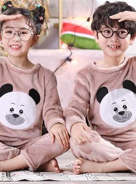 Winter Wm Kids Sleepwe Baby Boys Ctoon Panda Pajamas S