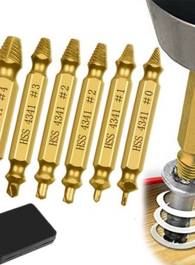 4/5/6 PCS Damaged Screw Extractor Drill Bit Set Stripped Bro