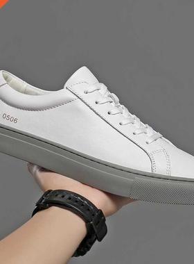 White Fashion Men's leather Sneakers Breathable Casu