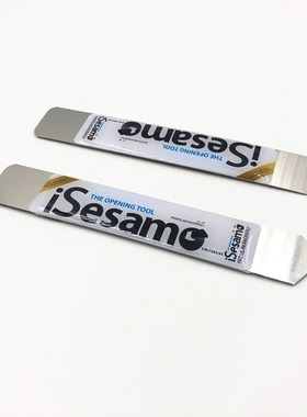 3Pcs/Lot iSesamo Thin Pry Blade Opening Repair Tool for Smar