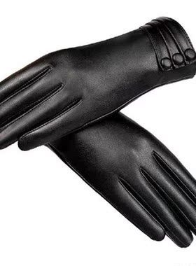 Women Outdoor Sports Sensitive Winter PU Leather Protective