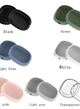 soft shell For Apple Airpods Max Silicone case Airpod max A