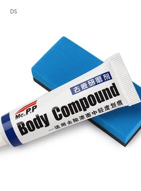 Car Scratch Repair Kit Auto Body Compound Polishing Grinding