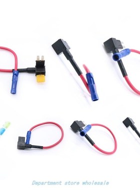 Micro2 ATR Automotive Fuses Assorted Fuse Holder 5 pcs Lumis