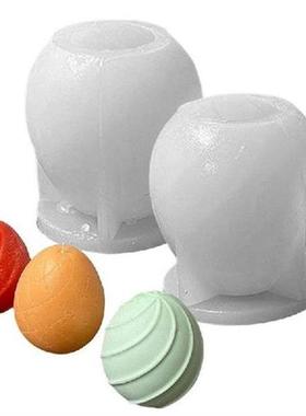 Easter Eggs Silicone Candle Mold DIY Geometric Aromatherapy