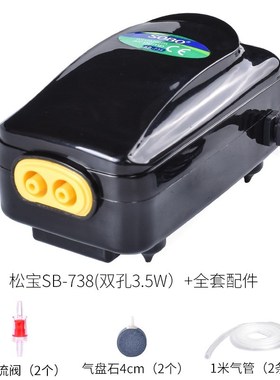 Increases oxygen tank ultra-quiet oxygen filling pump oxygen