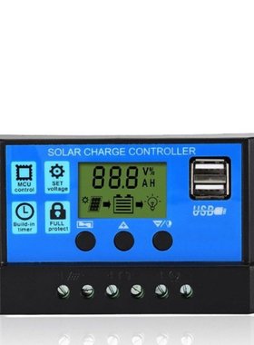 MPPT Solar Charger Controller 10A/20A/30A/40A/50A/60A/ 12V 2
