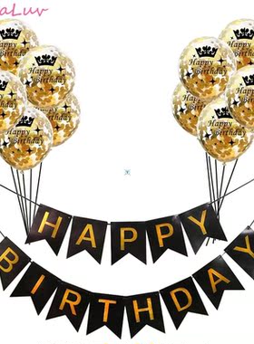 Gold Confetti Happy Balloons 12inch Inflatable Balloon latex