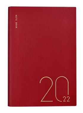 Monthly Planner 2022 Monthly Planner Weekly plan