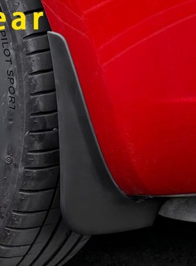 For Tesla Model Y 2021 Car Mudflaps Mud  Flaps Splash Guards