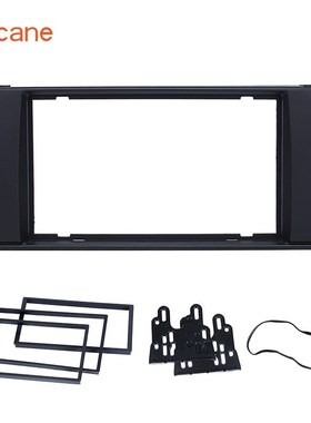 Seicane 2 DIN Car Stereo Fascia for 1995-2001 2002 2003 BMW5