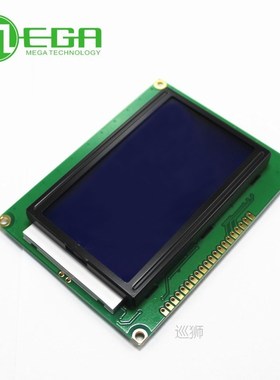 1pcs 12864 128x64 Dots Graphic Blue/Yellow Green Color Backl