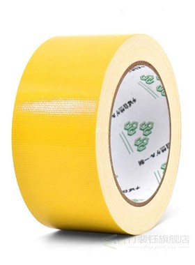 Waterproof Tape 50mmx 10m Duck Duct Gaffa Gaffer Waterproof
