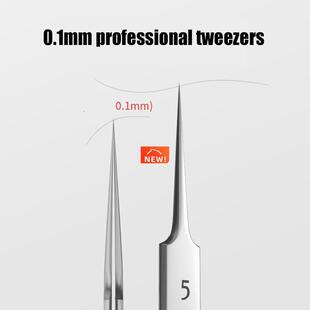 German Ultra-fine No. 5 Cell Pimples Blackhead Clip Tweezers