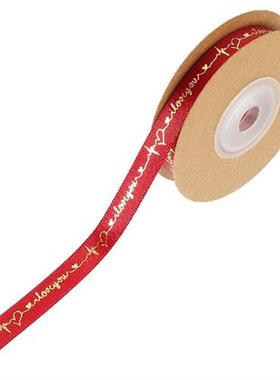 Ribbon Ribbons Love Gift Trim Rope Crafts Bow Wrapping