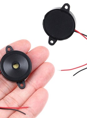 12-30V Piezo Electronic Buzzer Alarm 80DB Continuous Sound B