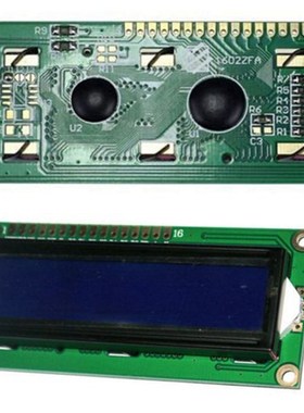 10Pcs 1602 16X2 Character LCD Display Module HD44780 Control