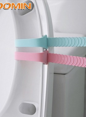 HOOMIN Portable 1pc Sanitary Seat Cover Lifting Device Fold