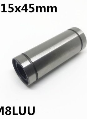 2pcs LM8LUU long type 8x1x45mm 8mm linear ball bearing Linea