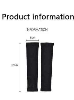 Unisex Arm Guard Warmer Women Men Sports Sleeve Sunscreen UV