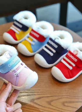 Special price 2021 winter new men's and women