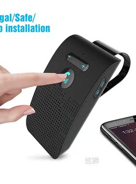 Bluetooth-compatible handsfree Car kit sun visor wireless Sp