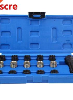 Easy Operation Plug Repair Tool Stable Thread Restore Tool C