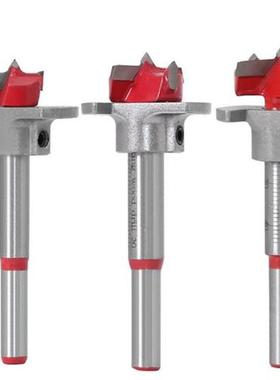 1pc 15/20/25/0/5mm Adjustable Carbide Core Drill Bits Kit