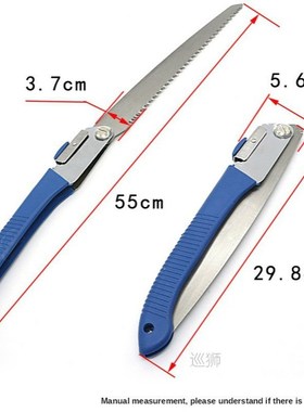 1PC 2020 NEW Folding Saw 250mm Blade Portable Garden hand sa