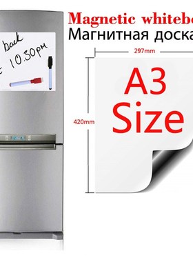 A3 Size Magnetic Whiteboard Soft Home Office Kitchen Dry Era