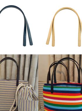 1pc 60cm PU Leather Shoulder Bag Strap Bag Handle