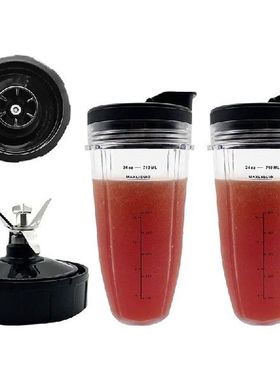 Blender 24Oz Cups Replacement Parts Extractor Blade For