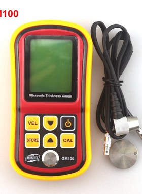 GM100 Ultrasonic Thickness Gauge Tester Metal Width Measurin
