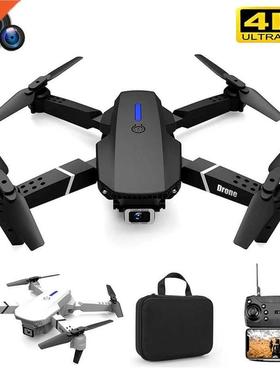 E525 PRO RC Quadcopter Profissional Obstacle Avoidance Drone