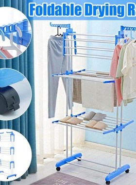 3 Tier Drying Rack Reinforced Frame Coat Rack Bedroom Clothi