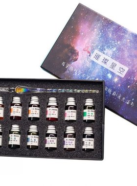 Vintage Doodling Stationery Dip Pen Set Signatures Fountain