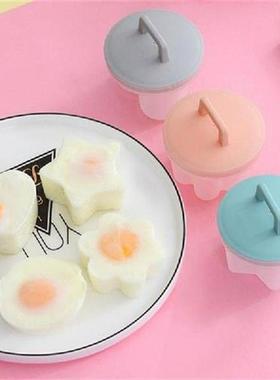 Egg Tools 4Pcs/Set Boiler Kids Breakfast Pan Pudding Mold