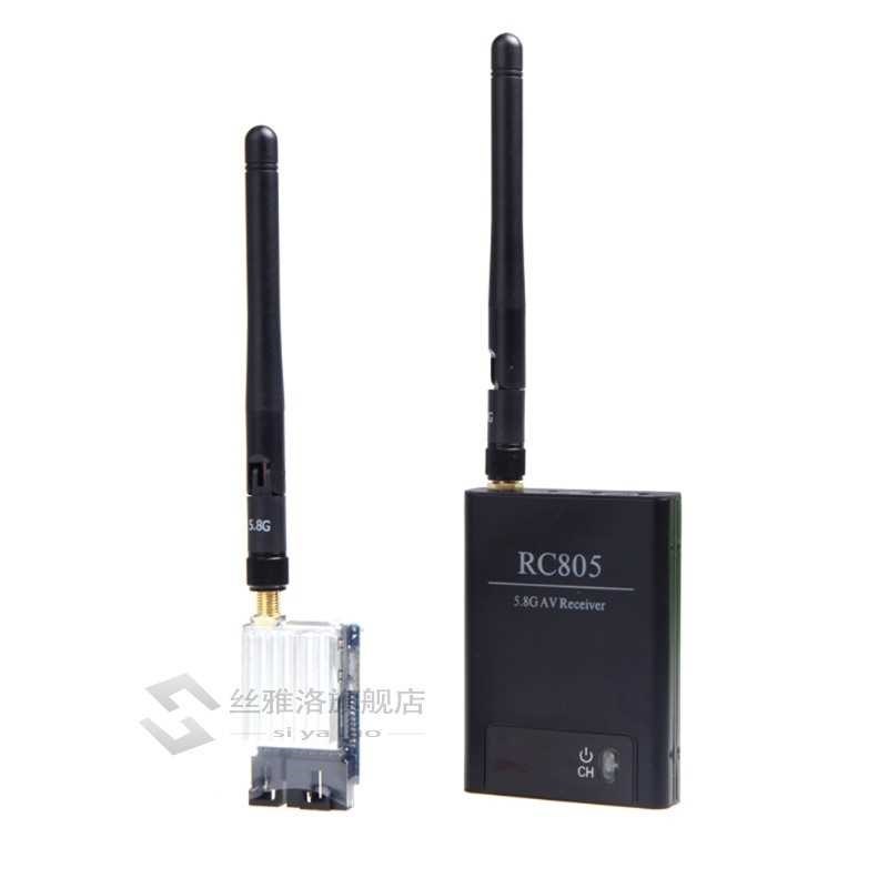 Figure 5.8G 200MW TS351 RC805 FM Wireless Audio Video Transm