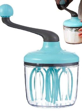 Hand-cranked Egg Beater Household Small Semi-automatic Egg