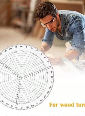 Clear Acrylic Round Center Finder Lathe Work Compass Circle
