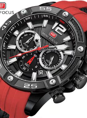 Men's business watch waterproof运动男防水石英表硅胶