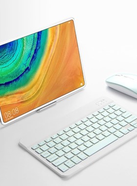 Wireless Bluetooth Keyboard Mouse For Samsung Galaxy Tab S7