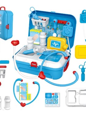 17 Pcs Children Pretend Play Doctor Toy Set Portable Backpac