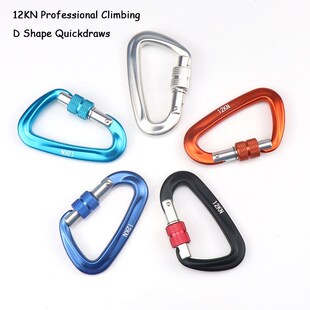 12KN Climbing Carabiner D Shape Quickdraws Professional Clim