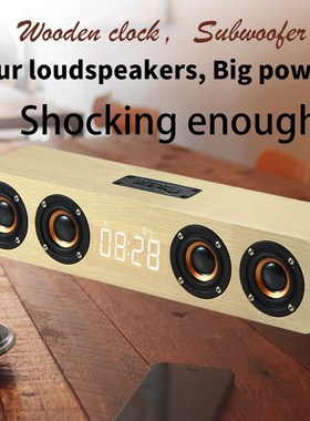Home theater portable column Bluetooth Speaker Wireless wood