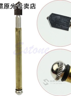 Diamond Tipped Glass Cutter Metal Handle Steel Blade Oil Fee