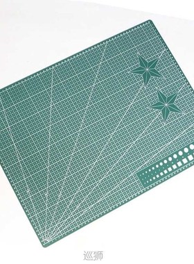 A2/A3/A4/A5 Double-Sided PVC Cutting Mat Durable Self-healin